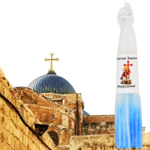 HOLY FIRE' Resurrection Candles from Jerusalem - Blue and White - 5"
