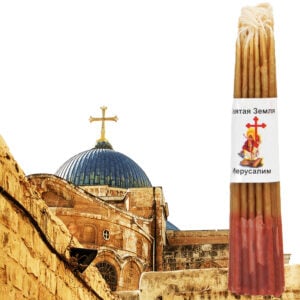 HOLY FIRE' Resurrection Candles from Jerusalem - Blue and White 10"