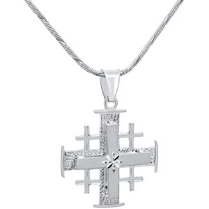 'Jerusalem Cross' with 'Bright Morning Star' Sterling Silver 3D Pendant (with chain)