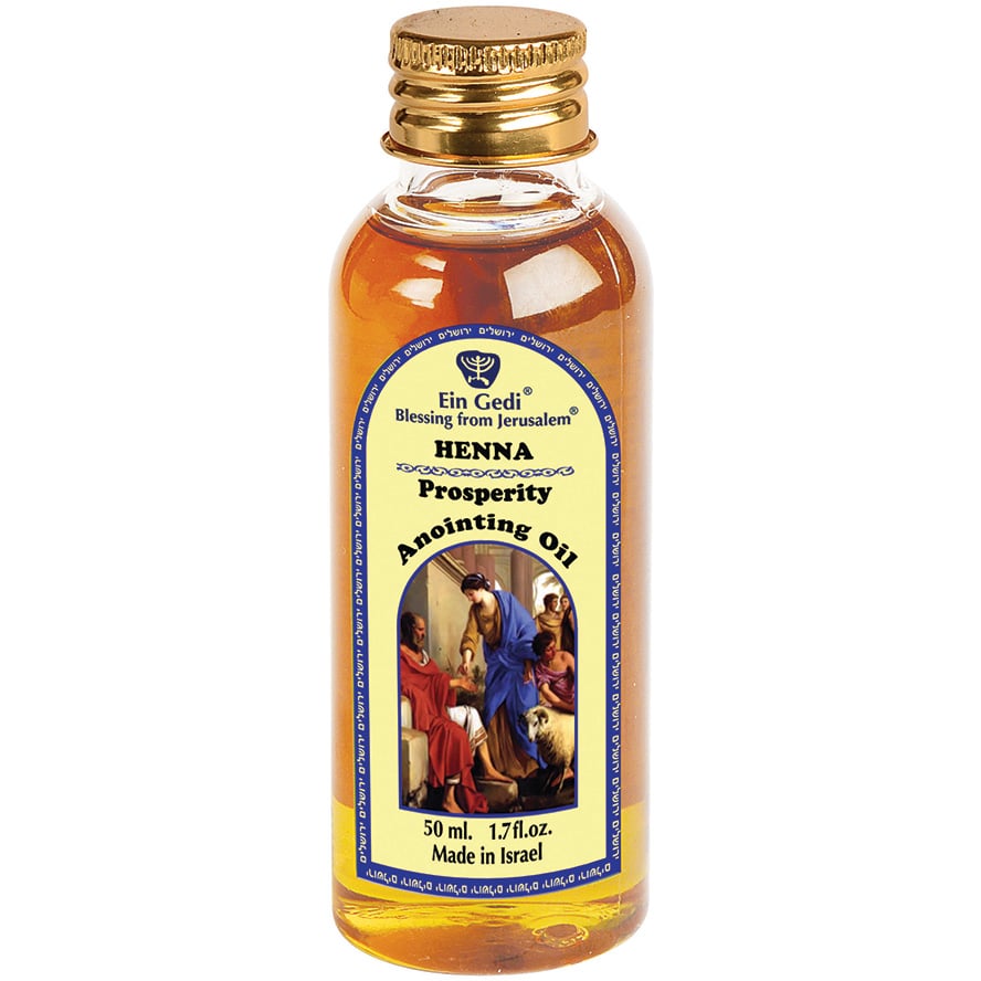 Ein Gedi 'Henna' Prosperity Anointing Oil - Made in Israel - 50 ml