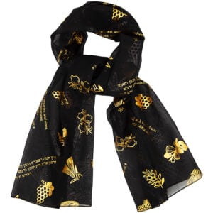 Seven Species' in Hebrew / English Scripture Scarf - Black and Gold