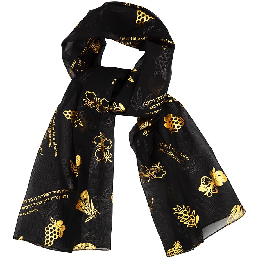 Seven Species’ in Hebrew / English Scripture Scarf – Black and Gold