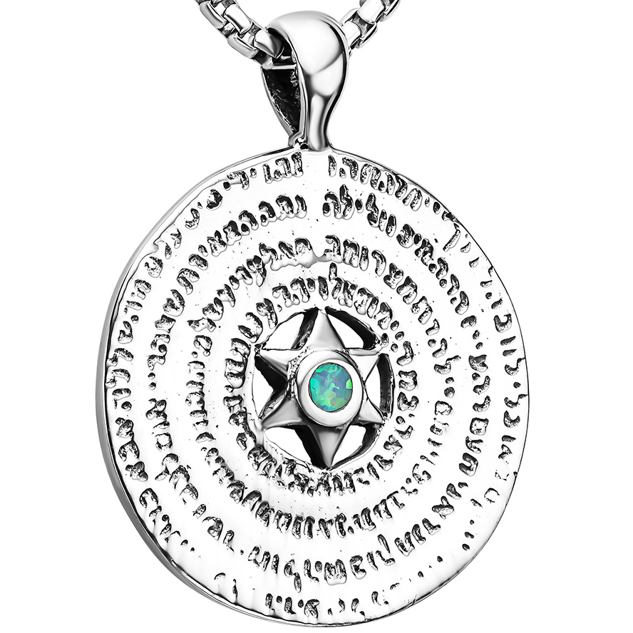 72 Names of GOD Sterling Silver with Opal Pendant - Made in Israel