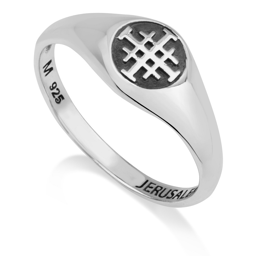 ‘Jerusalem Cross’ Engraved Sterling Silver Ring – Made in Israel