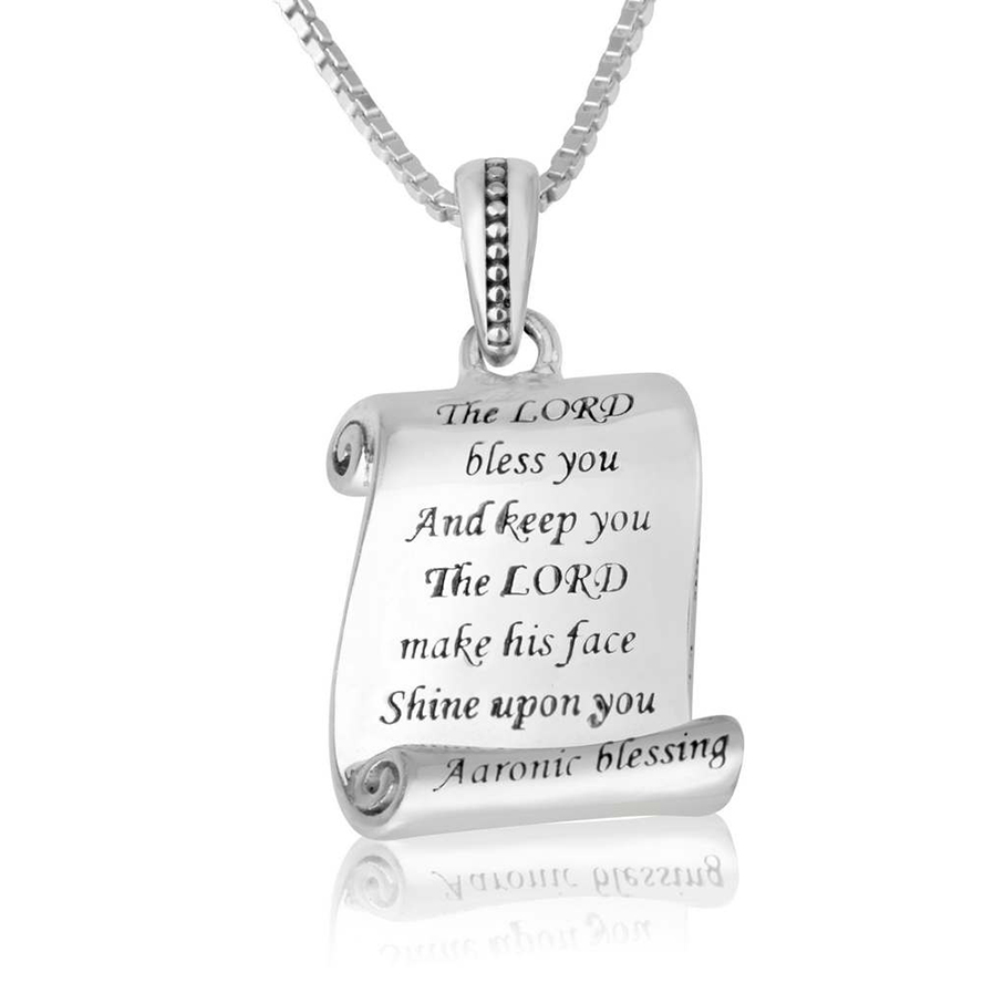 “The Lord Bless You and Keep You” Silver Pendant – Made in Israel