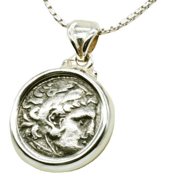 Genuine 'Alexander the Great' Silver Drachma Coin (330 A.D) Pendant