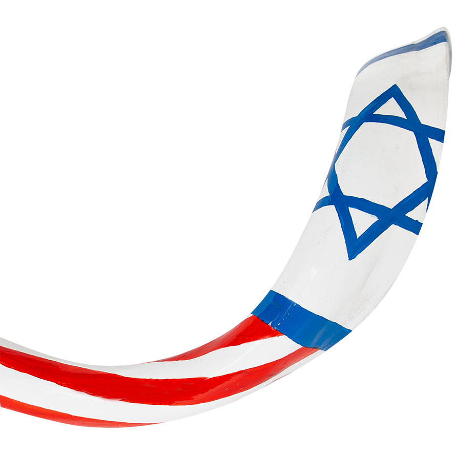“American and Israeli Flag” Hand-Painted Yemenite Shofar By Sarit Romano (detail)