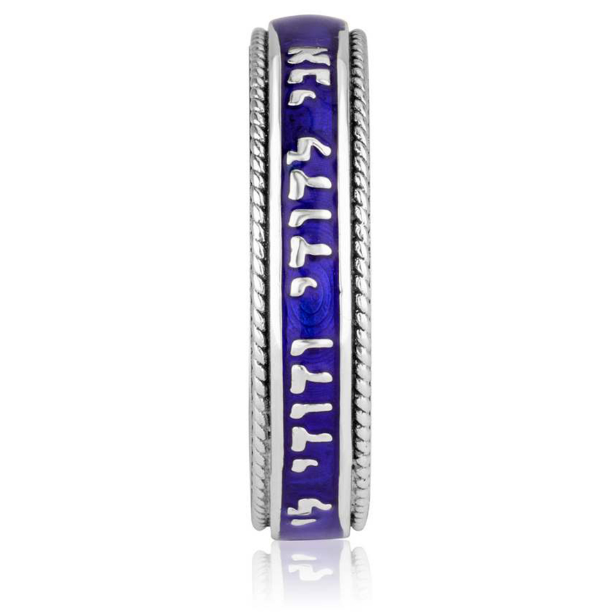 “Ani LeDodi VeDodi Li” Sterling Silver Ring in Hebrew – Blue Enamel (upright)