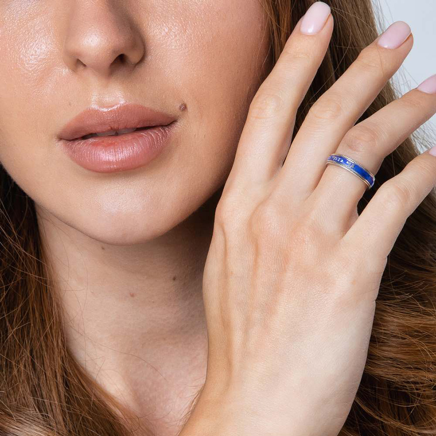 “Ani LeDodi VeDodi Li” Sterling Silver Ring in Hebrew – Blue Enamel (worn by model)