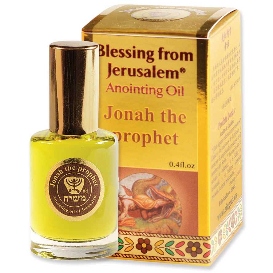 ‘Jonah the Prophet’ Anointing Oil – Blessing from Jerusalem – Gold 12 ml