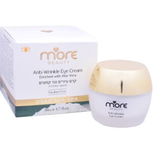 Anti-Wrinkle Eye Cream with Aloe Vera - Made in Israel - 1.7 Fl.Oz