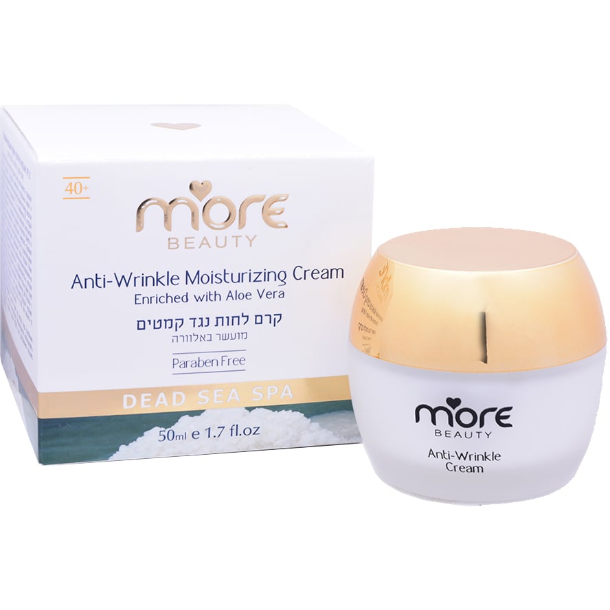 Dead Sea Mineral Anti-Wrinkle Moisturizing Cream - Made in Israel