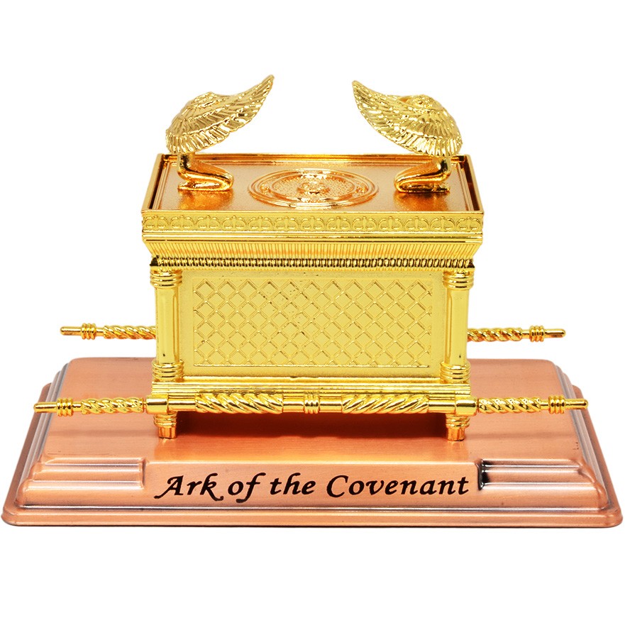 Ark of the Covenant - Gold Plated Replica from Jerusalem - Large