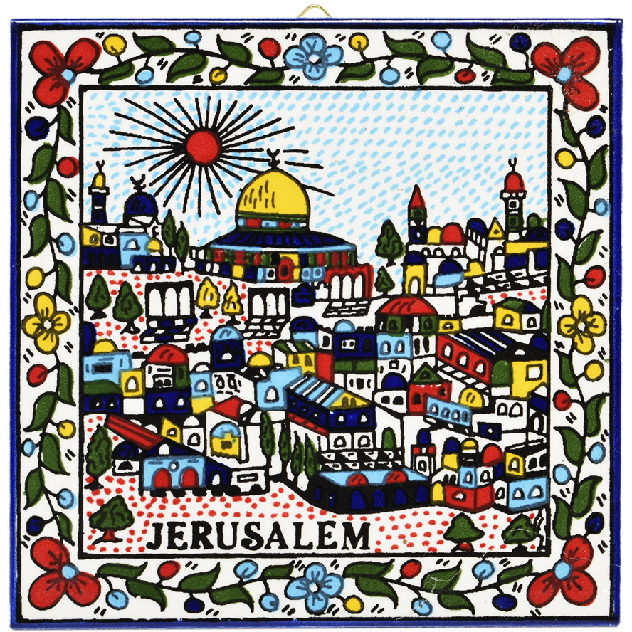 Armenian Ceramic ‘Al Quds’ Jerusalem Wall Hanging Tile – 6″
