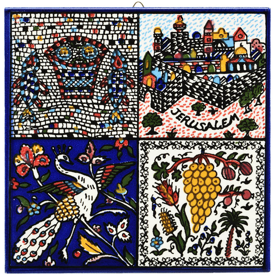 Armenian Ceramic ‘Holy Land Biblical’ Wall Tile – Made in Jerusalem – 6″