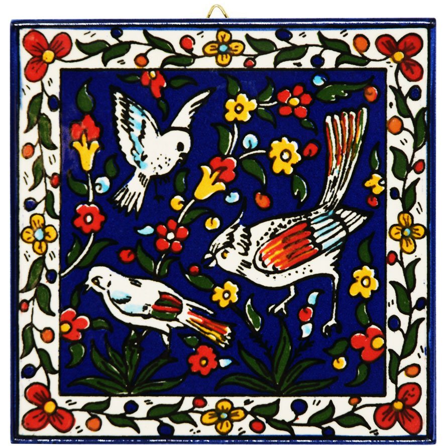 Jerusalem Ceramic ‘Birds and Flowers’ Wall Hanging Tile – Made in Israel – 6″
