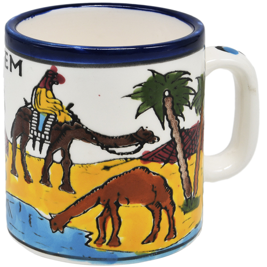 Armenian Ceramic ‘Jerusalem Camel’ Holy Land Coffee Mug (side view)