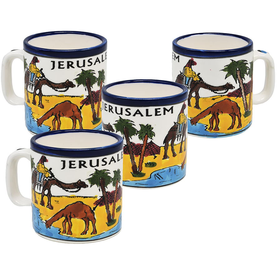 Armenian Ceramic ‘Jerusalem Camel’ Espresso Cup Set