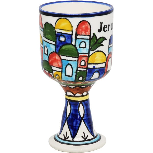 The Lord's Supper 'Jerusalem' Ceramic Cup - Made in Israel - 6" (side view)