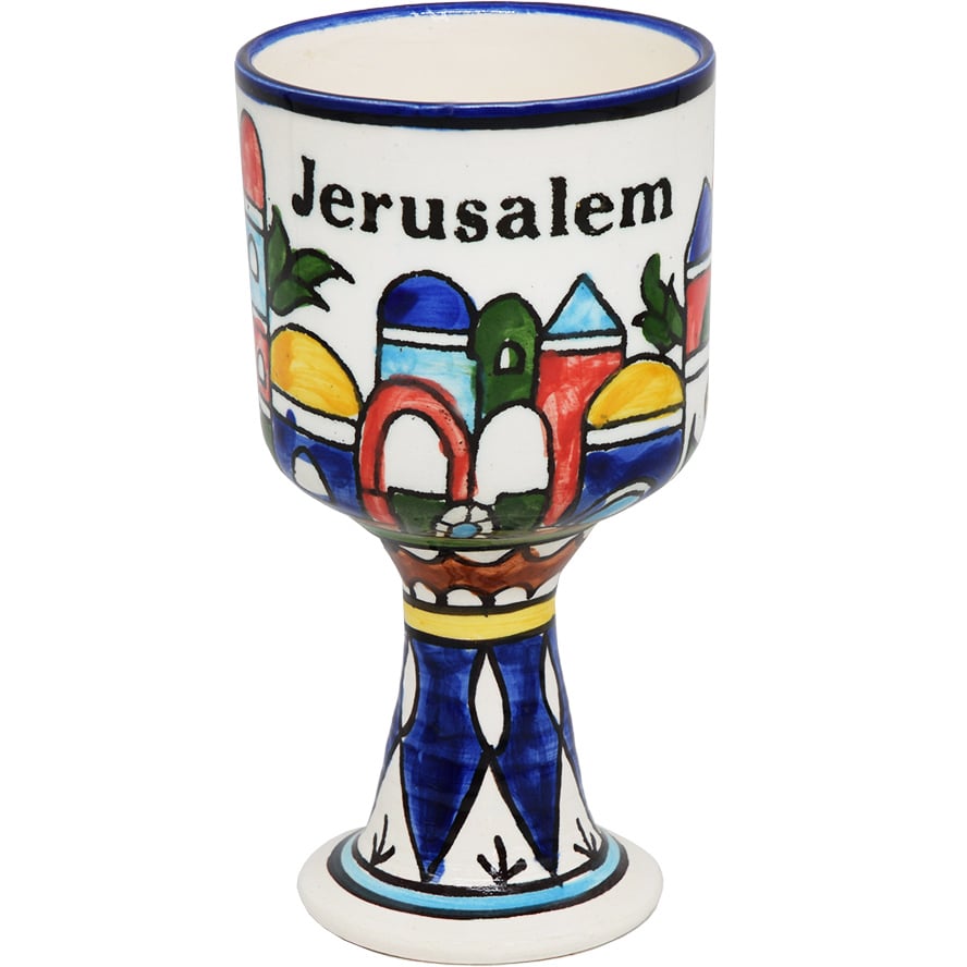 The Lord’s Supper ‘Jerusalem’ Ceramic Cup – Made in Israel – 6″