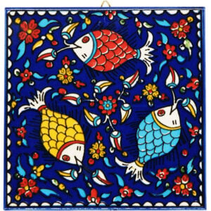 Armenian Ceramic 'Fishes' Wall Hanging Tile - Made in Israel - 6"
