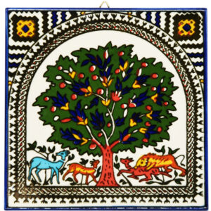 Armenian Ceramic 'Garden of Eden' Wall Tile - Made in Israel - 6"