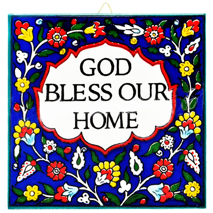 Armenian Ceramic ‘God Bless Our Home’ Wall Tile – 6″