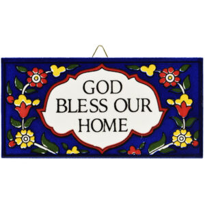 Armenian Ceramic 'God Bless Our Home' Rectangle Wall Tile