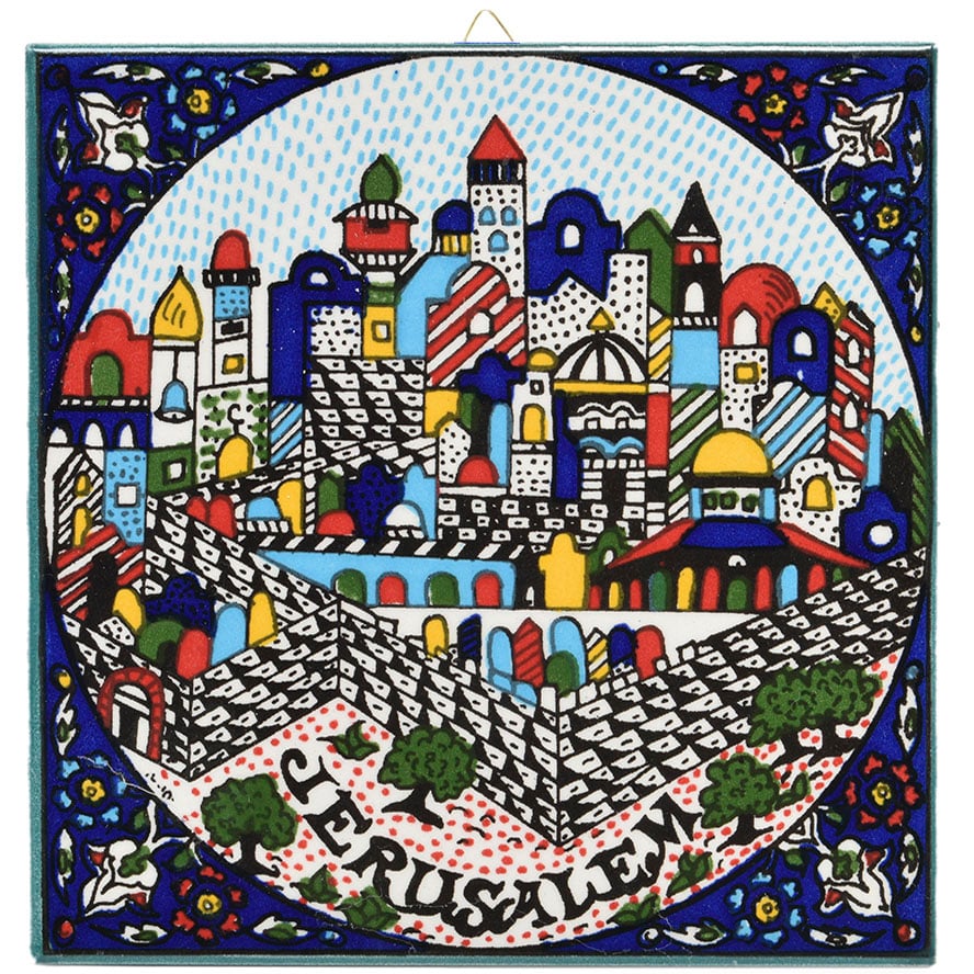 Armenian Ceramic 'Jerusalem Souvenir' Wall Hanging Tile - 6"