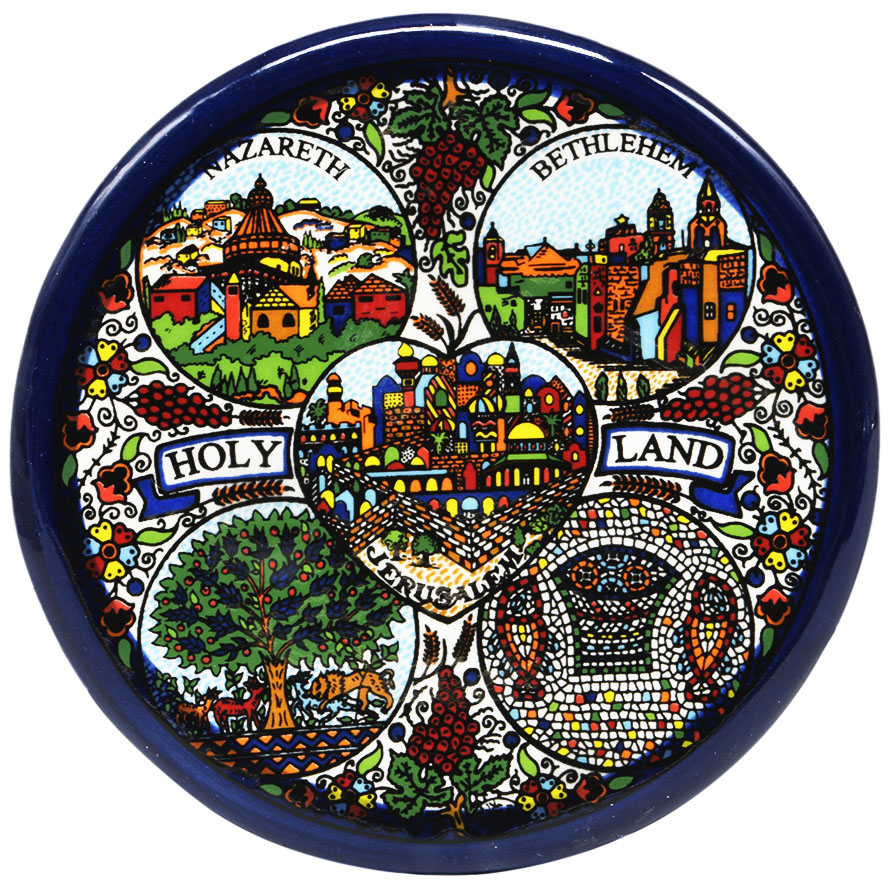 Armenian Ceramic 'Holy Land Souvenir' Saucer - 3.5"