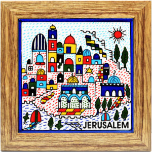 Hotplate - Armenian Ceramic - Jerusalem Old City - Wood Frame