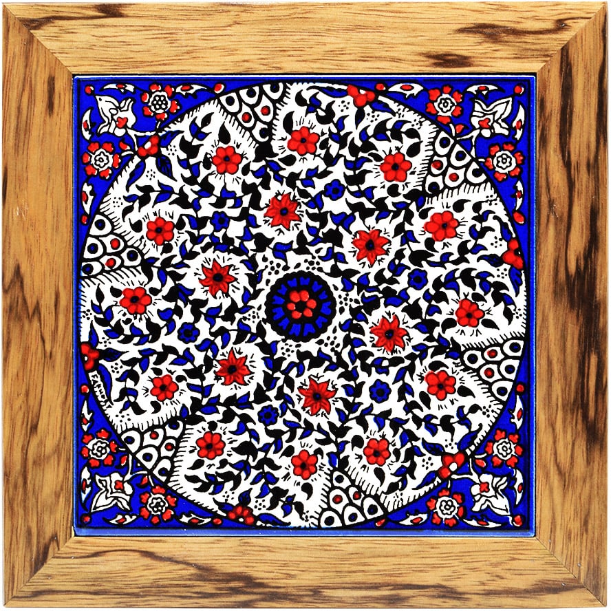 Hotplate - Armenian Ceramic - Wood Frame - Red Flowers