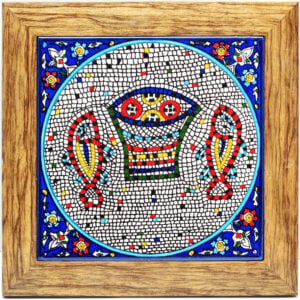 Hotplate - Armenian Ceramic - Wood Frame - Tabgha Mosaic
