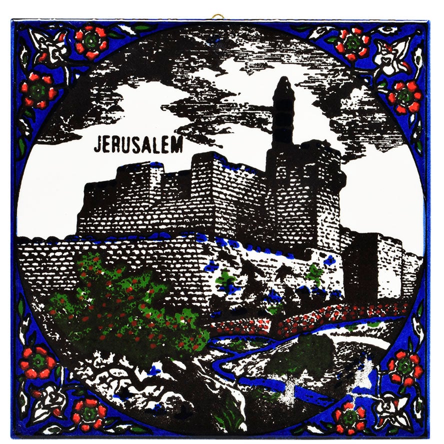 Armenian Ceramic ‘King David Tower’ Tile – Made in Jerusalem – 6″