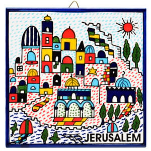 Armenian Ceramic 'Jerusalem Old City' Wall Hanging Tile - 6"