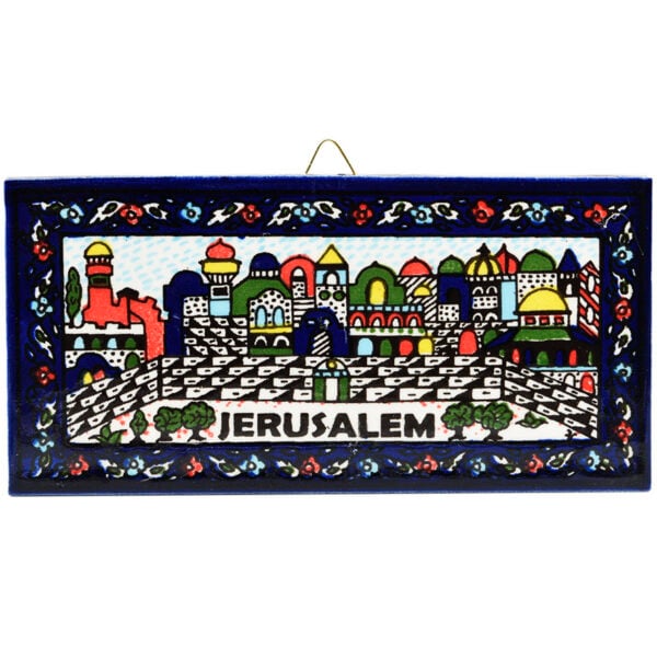 Armenian Ceramic 'Jerusalem Souvenir' Rectangle Wall Tile