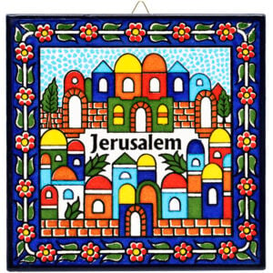 Armenian Ceramic 'Jerusalem' Tile - Made in the Holy Land - 6"