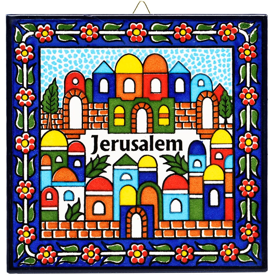 Armenian Ceramic 'Jerusalem' Tile - Made in the Holy Land - 6