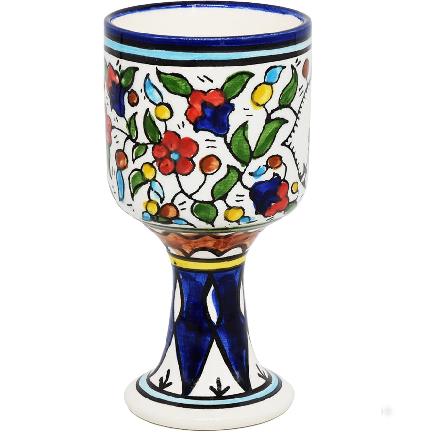 The Lord's Supper - Ceramic Cup 'Borei Pri Hagafen' in Hebrew (wildflowers)
