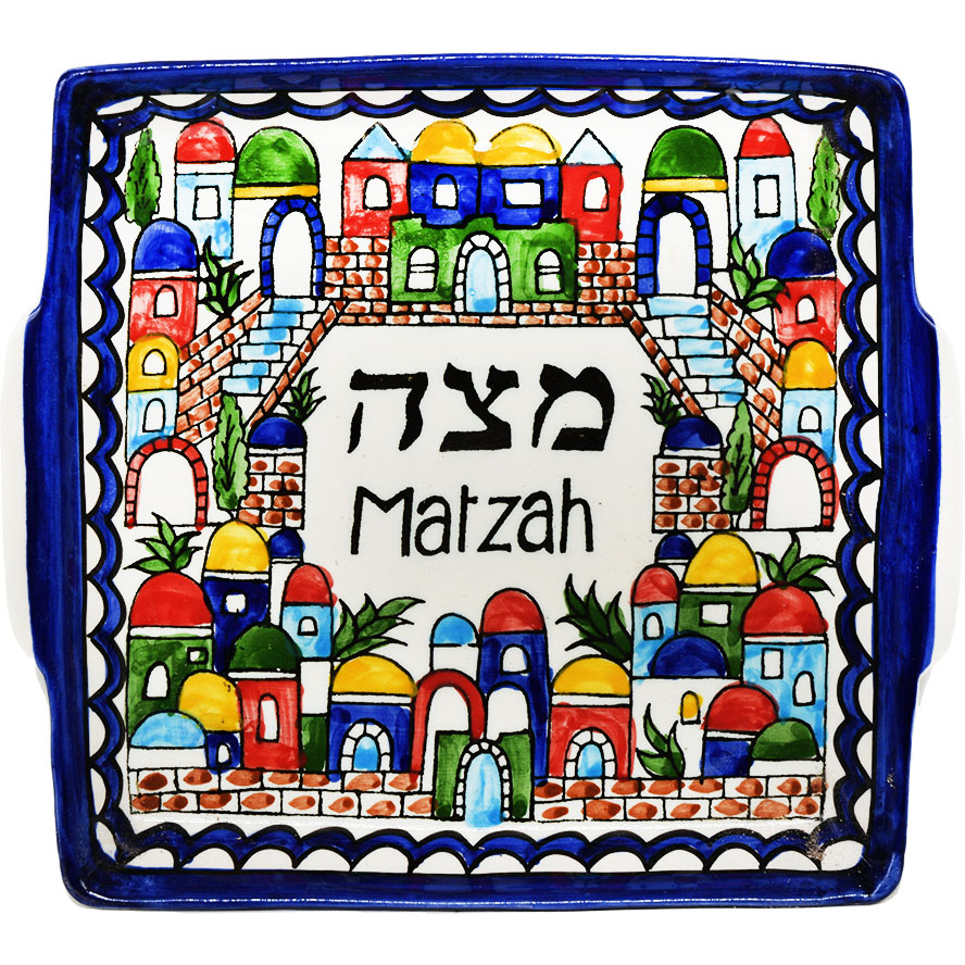 Armenian Ceramic Matzah tray from Jerusalem in Hebrew and English