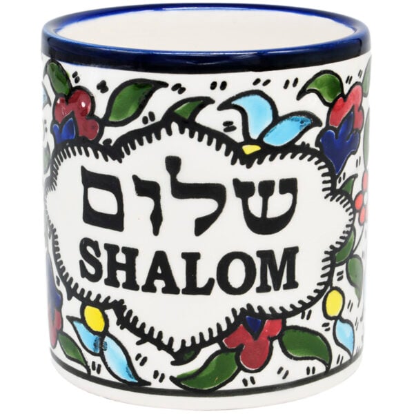 Armenian Ceramic 'Shalom' in Hebrew Coffee Mug - Made in Jerusalem (front view)