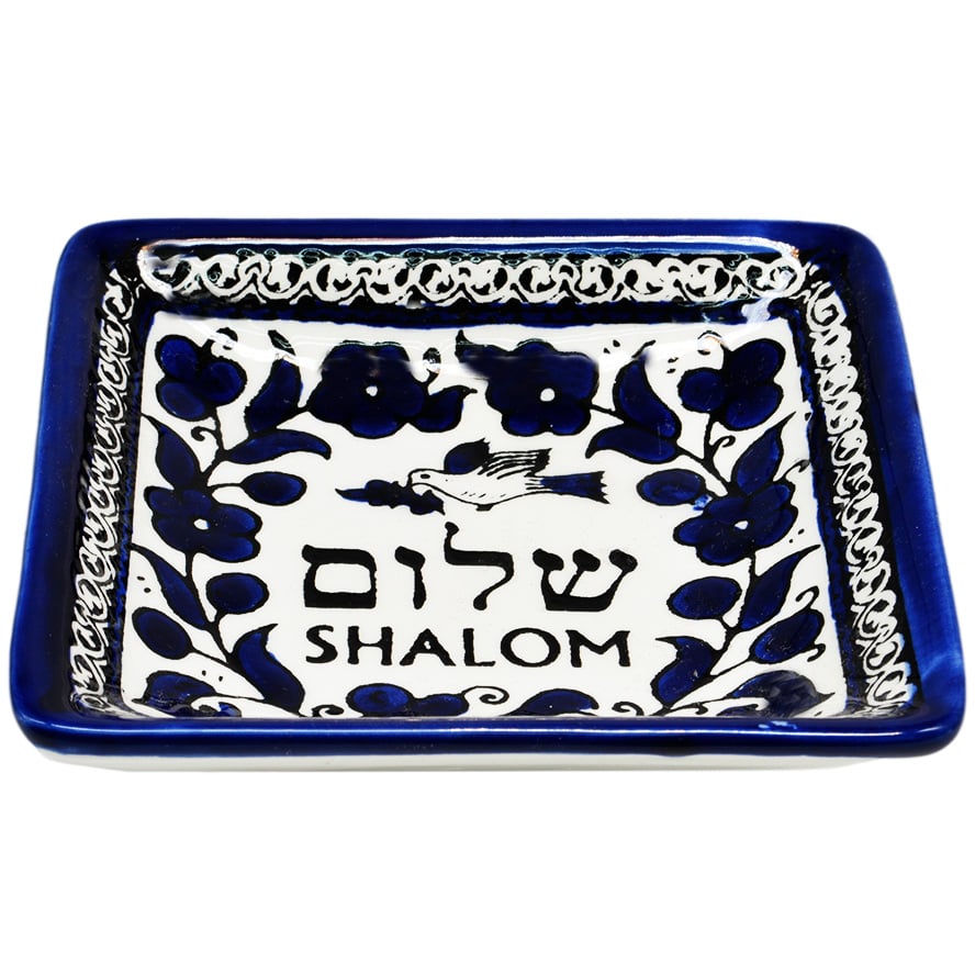 Shalom' in Hebrew and English Armenian Ceramic Snack Dish