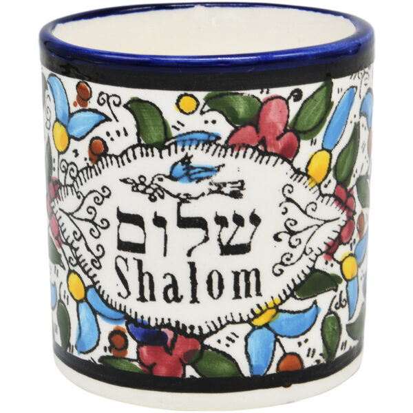 Armenian Ceramic 'Shalom' Hebrew and English Espresso Cup (front view)