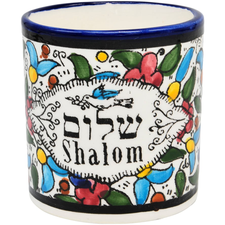 Armenian Ceramic ‘Shalom’ Hebrew and English Espresso Cup (front view)