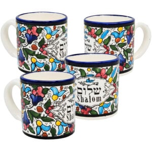 Armenian Ceramic 'Shalom' Hebrew and English 4 Espresso Cup Set