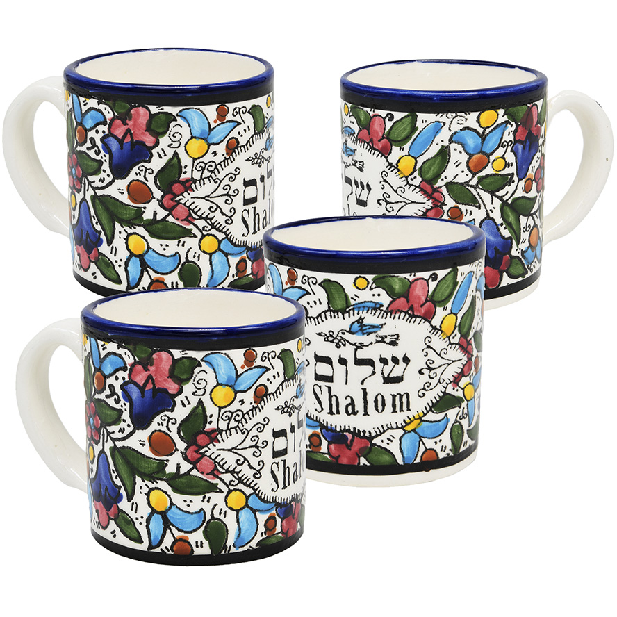 Armenian Ceramic 'Shalom' Hebrew and English 4 Espresso Cup Set