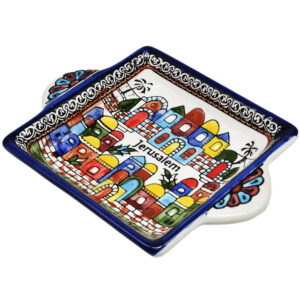 'Jerusalem' Old City Armenian Ceramic Snack Dish with Handles (side view)