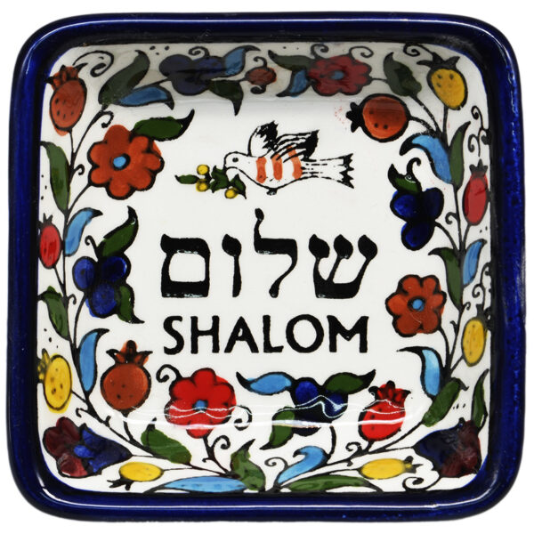 'Shalom' in Hebrew and English Armenian Ceramic Snack Dish - Square (top view)