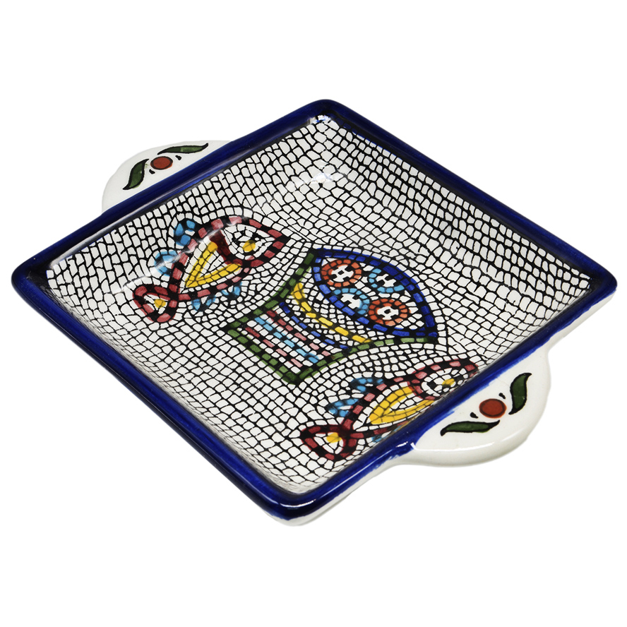 ‘Tabgha’ Mosaic Armenian Ceramic Snack Dish with Handles (side view)