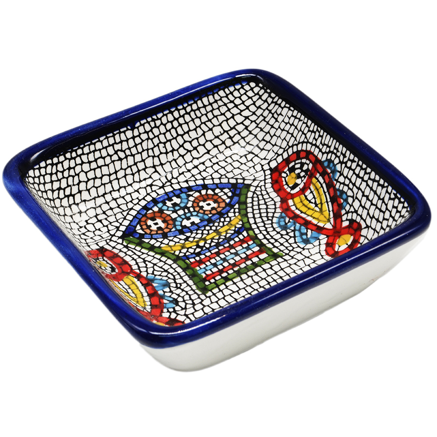 Tabgha' Loaves and Fishes Armenian Ceramic Snack Dish - Square